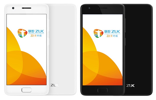 Lenovo Zuk Z2 Rio edition smart phone launched ZUK-Z2-Rio-Edition-official