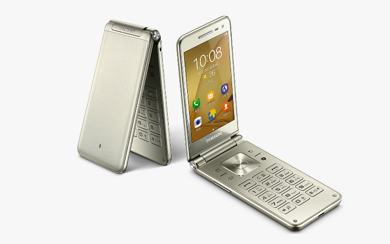 Samsung Galaxy Folder 2 with Android announced samsung-galaxy-folder-2-with-android-announced