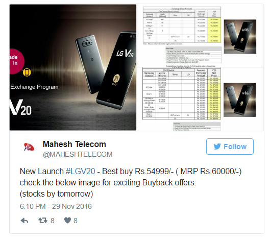 LG V20 launches in India lg-v20-launches-in-india
