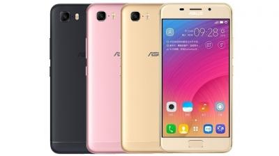 Asus Zenfone 3s Max Launched in India with 5000mah battery and Android Nougat Asus Zenfone 3s Max Launched in India with 5000mah battery and Android Nougat