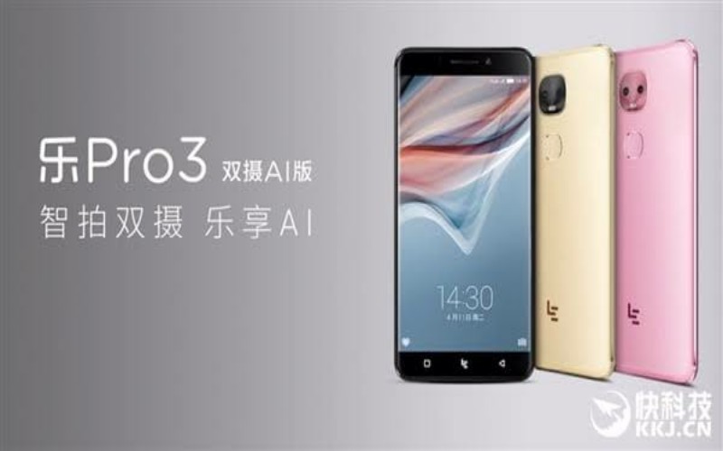 LeEco Announced Le Pro 3 AI Edition In China With There Own Artificial Intelligence System