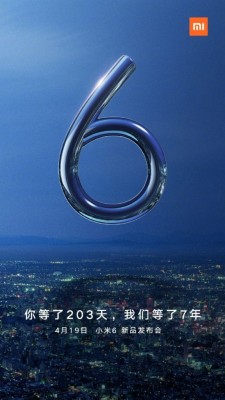 Xiaomi Revealed The Announcment Date Of Mi6 Instead Of Actual Mi6