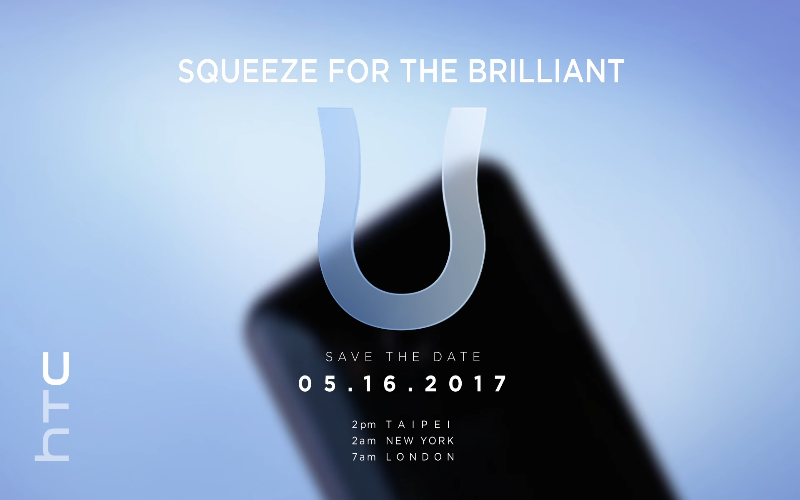 Leaked Retail Box Render Of HTC U 11 Reveals Many Specs Leaked Retail Box Render Of HTC U 11 Reveals Many Specs