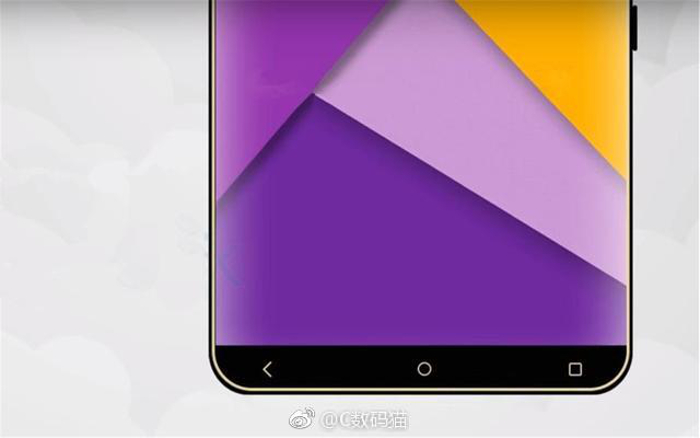 The next HTC mobile wants to compete with the Samsung Galaxy S8
