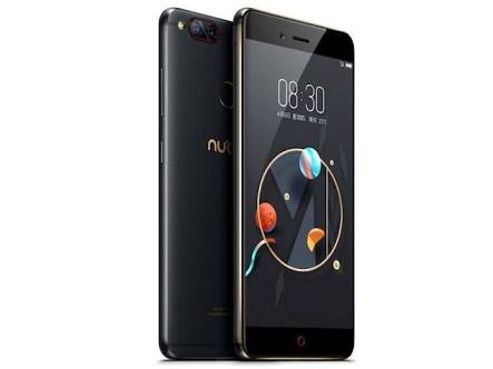 ZTE launching World's Cheapest 6GB RAM phone in india soon: Click here to know more ZTE launching World's Cheapest 6GB RAM phone in india soon: Click here to know more