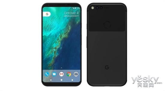 New leaked images suggest Google Pixel 2 might have bezel-less screen