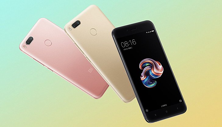 Xiaomi Mi 5x leaked images Xiaomi Mi 5x leaked images