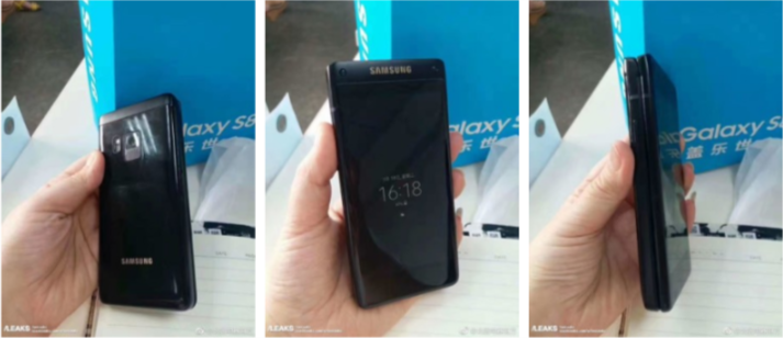 Leaked images suggest the look of Samsung's high-end flip phone
