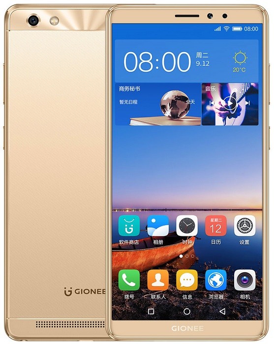 Gionee launched Six new smartphones with Fullview Display in China