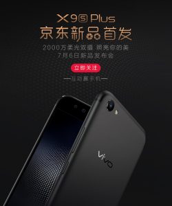 Vivo-X9S-Plus-promo