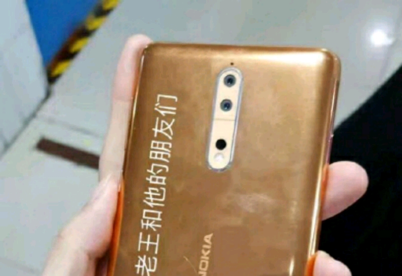 Nokia 8 Now Spotted On GFXBench Nokia 8 Now Spotted On GFXBench