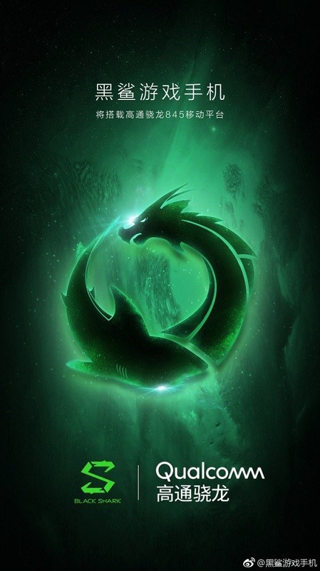 Black Shark Gaming Smartphone Teased By The Company Black Shark Gaming Smartphone Teased By The Company