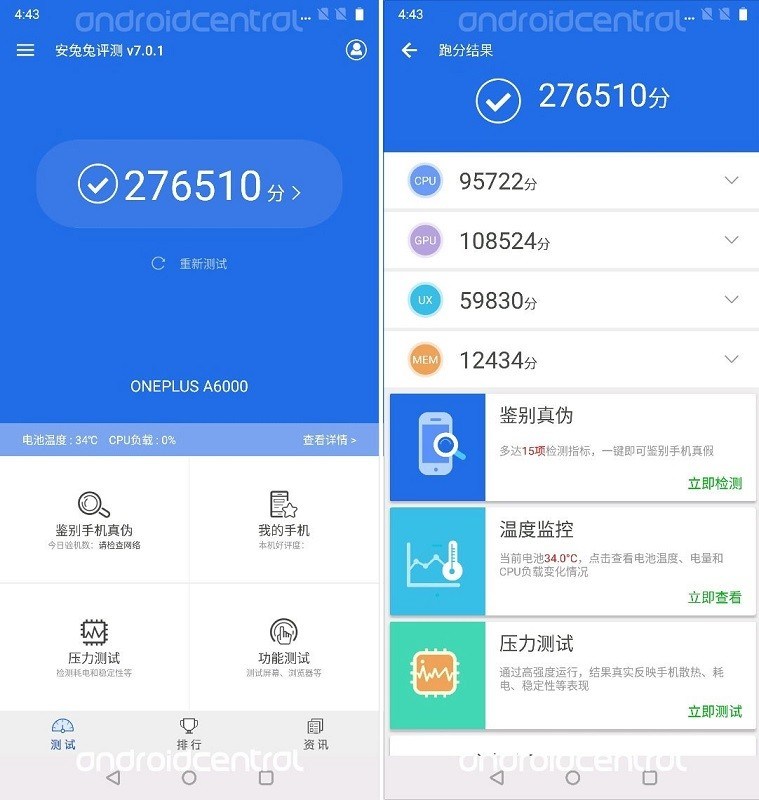 OnePlus 6 To Come With Notch Display And Snapdragon 845