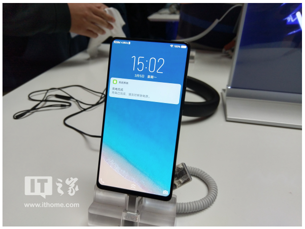 Vivo APEX with Pop-up Selfie Camera Launched - A Concept Smartphone becomes Reality Vivo Apex 3