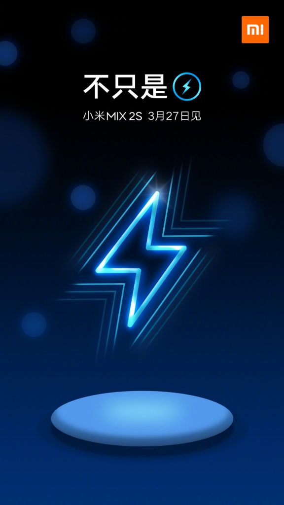 Xiaomi Released Mi Mix 2s Teaser Image Showing Wireless Charging Support