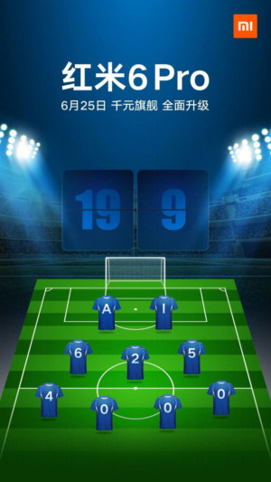 Mi Pad 4 And Redmi 6 Pro Will Be Unveiled On June 25 Mi Pad 4 And Redmi 6 Pro Will Be Unveiled On June 25