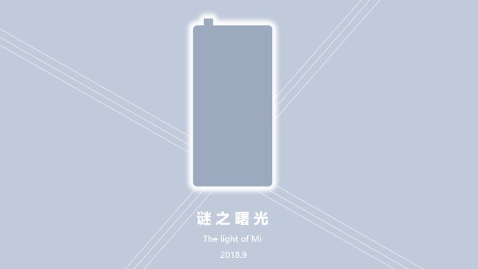 Mi MIX 3 Teaser Leaked; It Will Feature Popup Camera Mi MIX 3 Teaser Leaked; It Will Feature Popup Camera