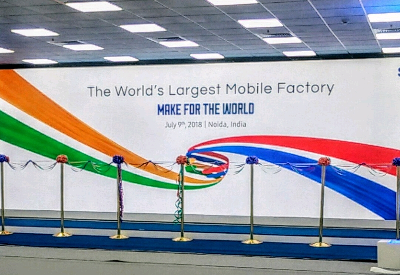 Samsung Opened World's Largest Mobile Manufacturing Plant In India