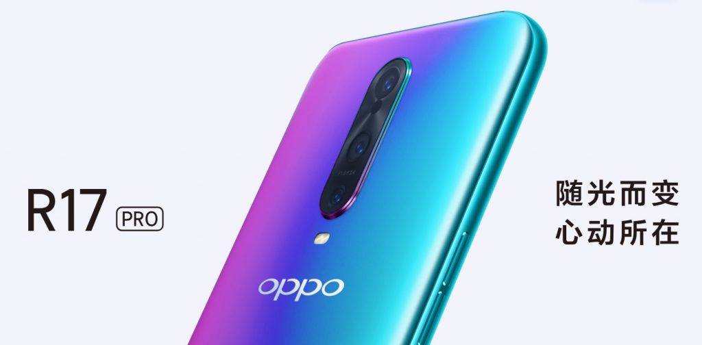 Oppo unviels R17 Pro with two batteries and triple camera sensors Oppo unviels R17 Pro with two batteries and triple camera sensors