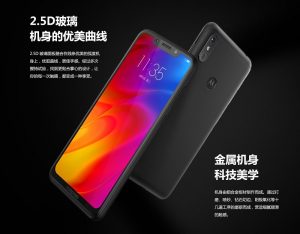 Motorola-P30-Note-2 Motorola-P30-Note-2