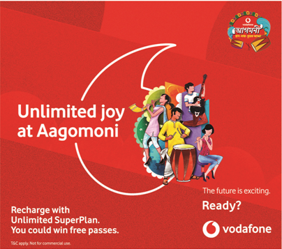 18th Vodafone Aagomoni To Reverberate With Live Performances
