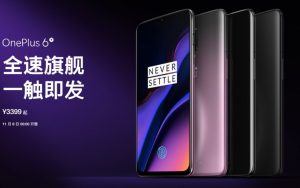 OnePlus 6T Thunder Purple color variant is Chinese exclusive