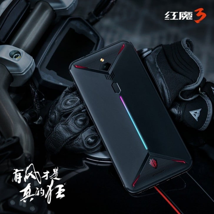 Nubia Red Magic 3 Unveiled; Here's Everything You Need To Know Nubia Red Magic 3 Unveiled; Here's Everything You Need To Know