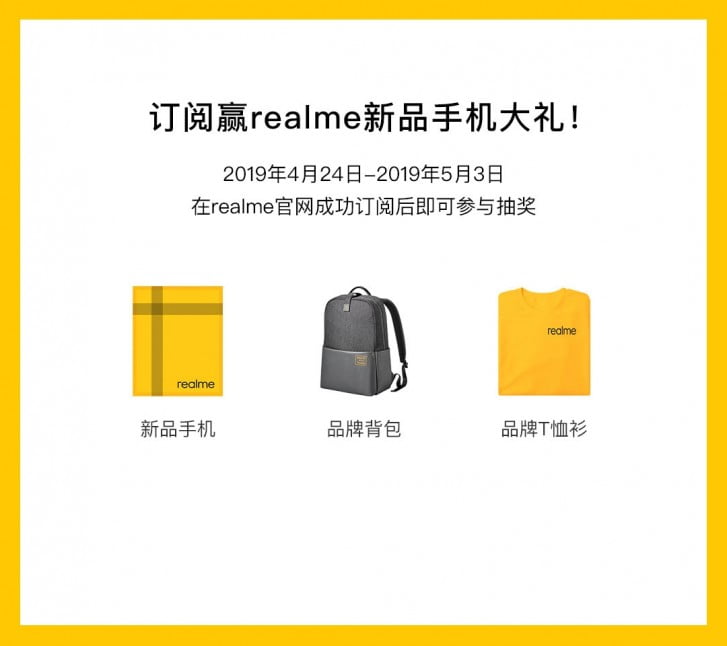 Realme Confirmed To Launch Smartphones In China Realme Confirmed To Launch Smartphones In China