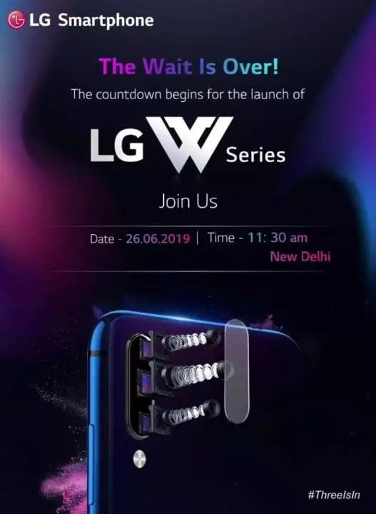 LG W10 Tipped To Unveil On June 26