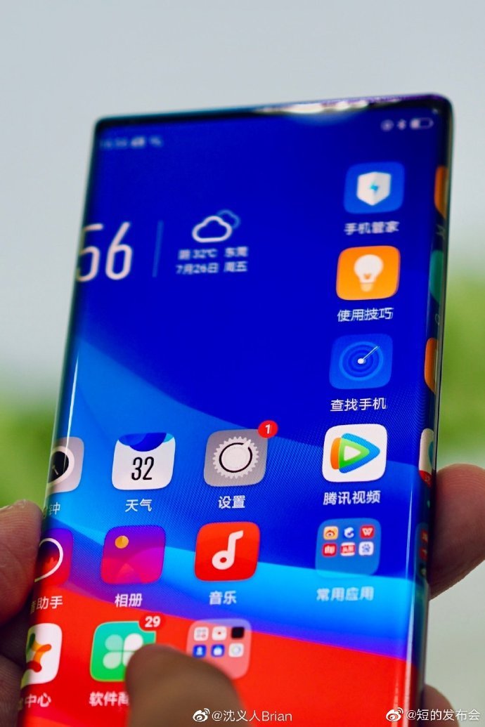 Oppo Introduces Waterfall Screen Oppo Introduces Waterfall Screen
