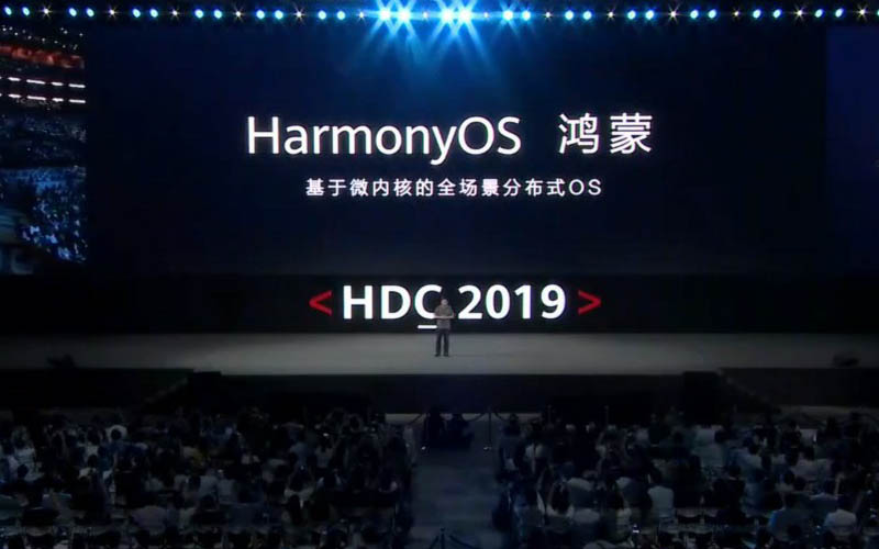 Huawei Introduces HarmonyOS; Here’s Everything You Need To Know Huawei Introduces HarmonyOS; Here's Everything You Need To Know