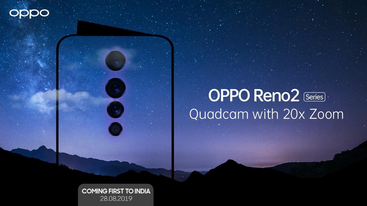 Oppo Reno 2 Series To Launch In India With 20x Zoom