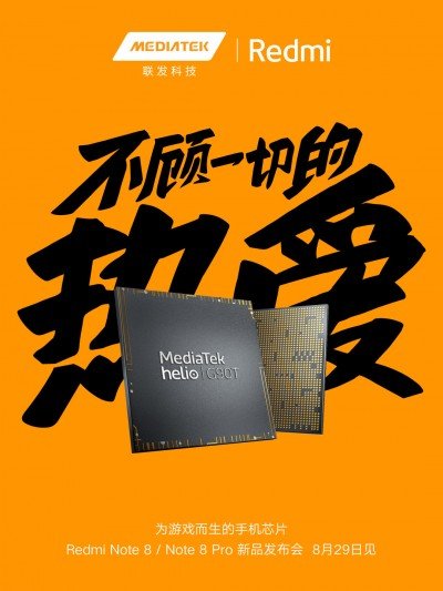 Redmi Note 8 Series Will Be Powered By Helio G90T Redmi Note 8 Series Will Be Powered By Helio G90T