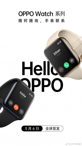 Oppo watch Confirmed To Arrive On March 6