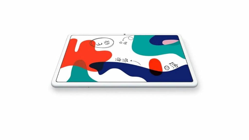 Huawei MatePad 10.4 Unveiled With 7,250 mAh Battery Huawei MatePad 10.4 Unveiled With 7,250 mAh Battery