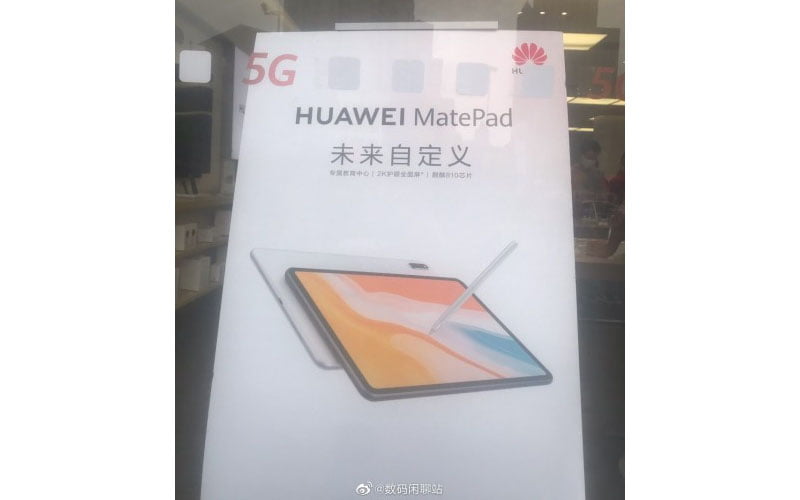 Huawei MatePad Leaked In Full Glory
