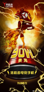 Lenovo Legion Confirmed With Real Fast Charging Technology