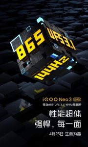 iQOO 3 Neo 5G More Details Confirmed iQOO 3 Neo 5G More Details Confirmed