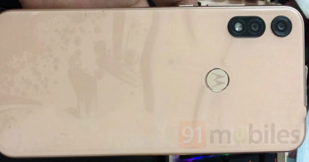 Moto E7 Surfaced Online Moto E7 Surfaced Online