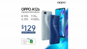 Oppo A12s Goes Official With Helio P35 And More Oppo A12s Goes Official With Helio P35 And More