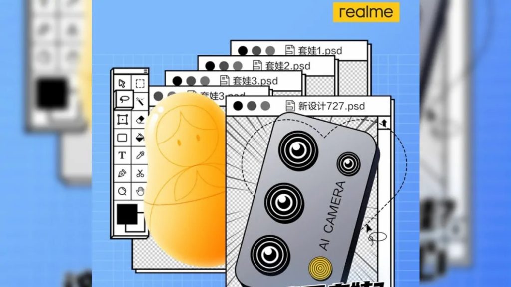 Realme Teased Smartphone With Quad Rear Cameras Realme Teased Smartphone With Quad Rear Cameras