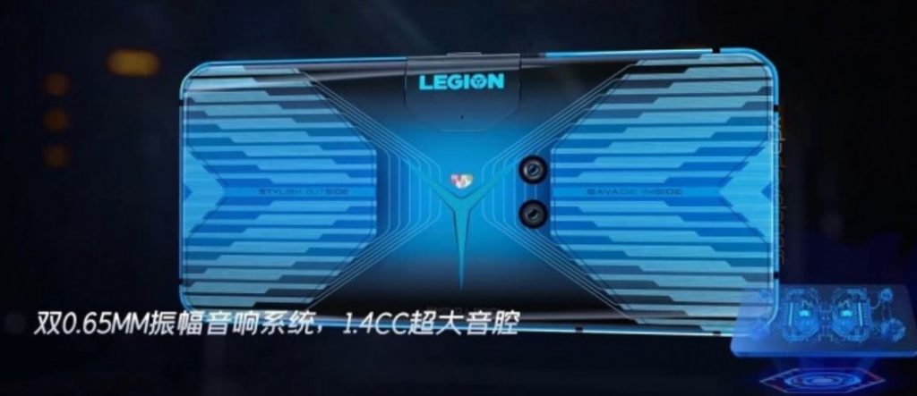 Lenovo Legion Unboxing Video Posted, Teaser Reveals Dual Linear Vibration Motors
