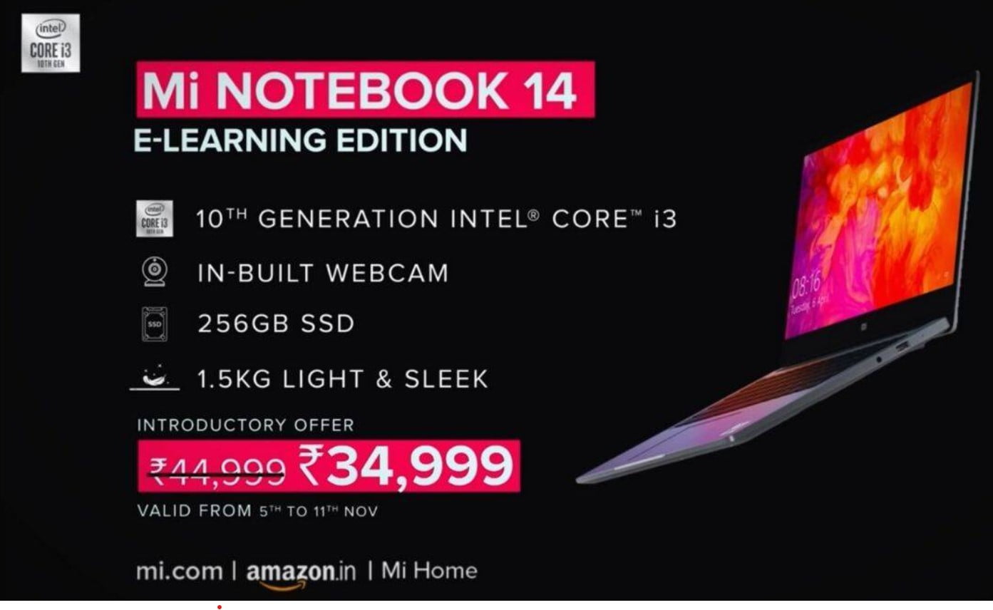 Mi Notebook 14 e-learning Edition Launched In India