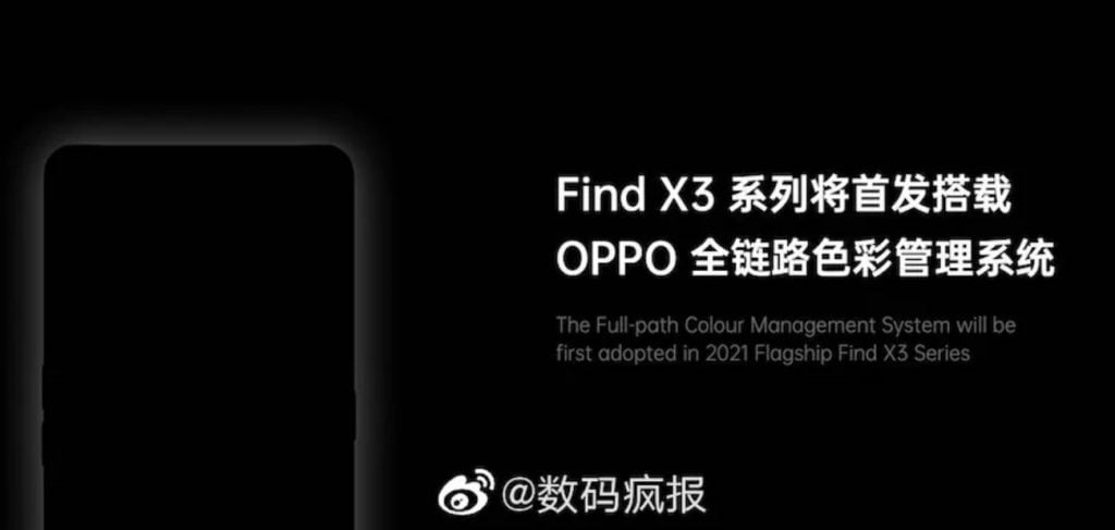 Oppo Find X3 Teased