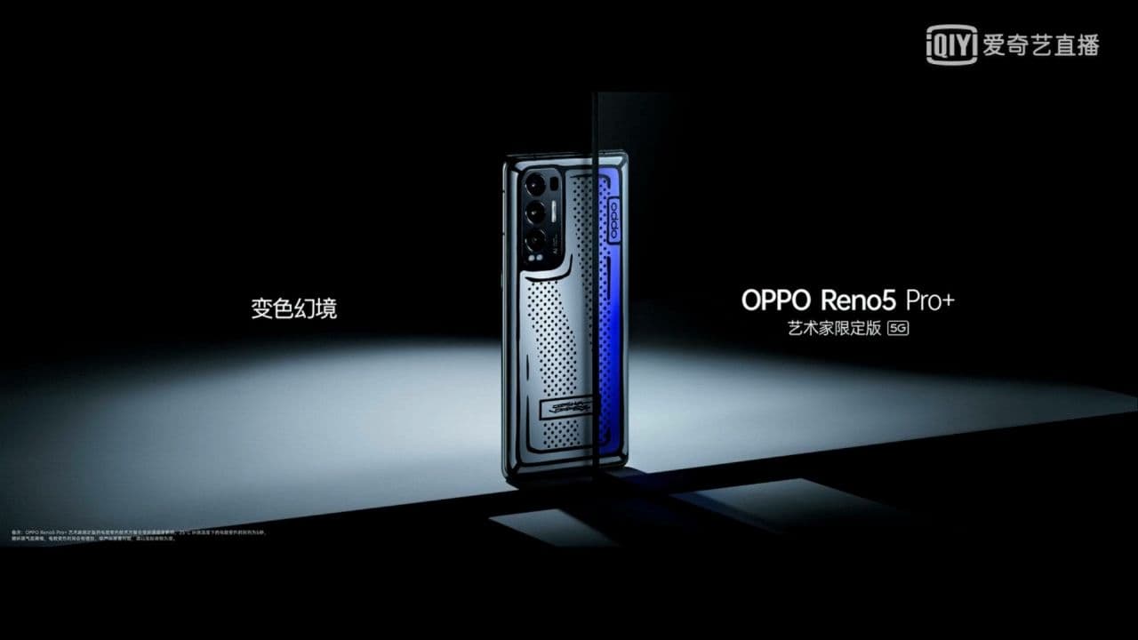 Oppo Reno5 Pro+ 5G Launched with Snapdragon 865 SoC and More