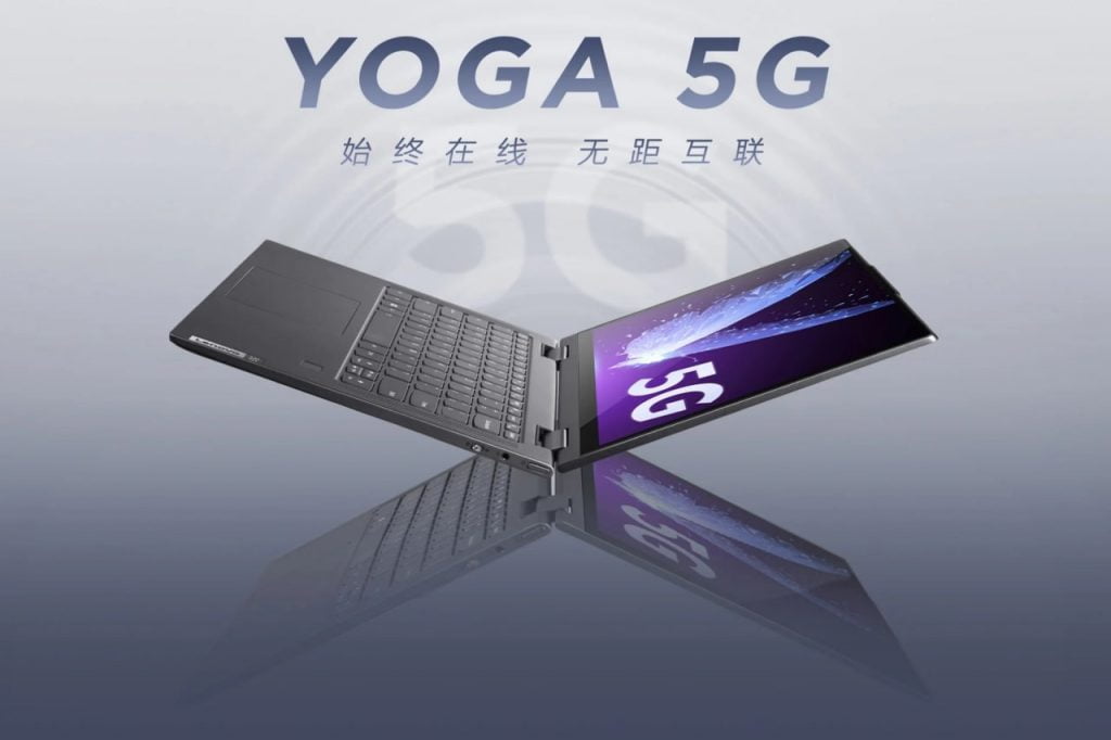 Lenovo YOGA 5G Goes Official