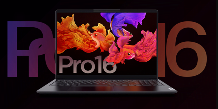 Lenovo Xiaoxin Pro 16 2021 Powered by Intel and AMD Processors Debuts in China Lenovo Xiaoxin Pro 16 2021 Powered by Intel and AMD Processors Debuts in China