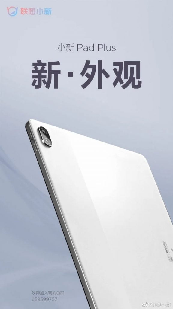 Lenovo Teases Xiaoxin Pad Plus