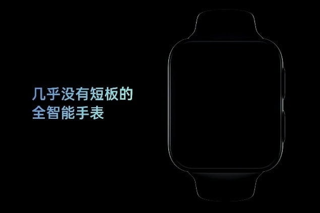 Oppo Teases Its Latest Smartwatch