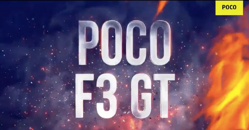 Poco F3 GT India Launch Confirmed Poco F3 GT India Launch Confirmed
